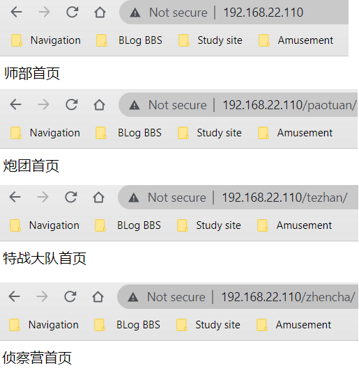 image-20220520171539614