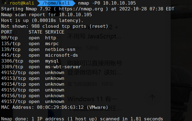 cover of previous post